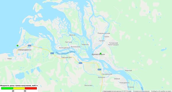 Радиационная обстановка на территории Архангельской области. Скриншот страницы сайта Единой государственной автоматизированной системы мониторинга
радиационной обстановки на территории РФ Радиационная обстановка на территории Архангельской области. Скриншот страницы сайта Единой государственной автоматизированной системы мониторинга
радиационной обстановки на территории РФ