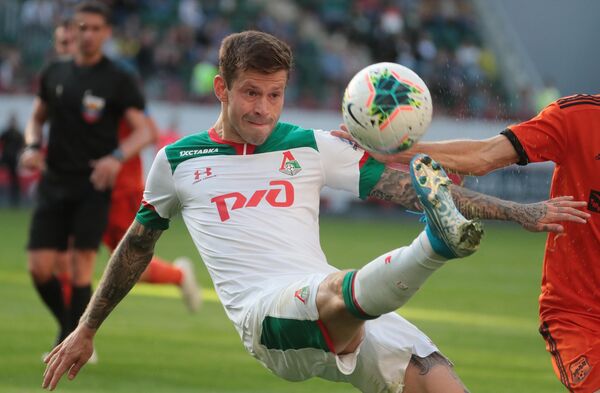 Федор Смолов Федор Смолов