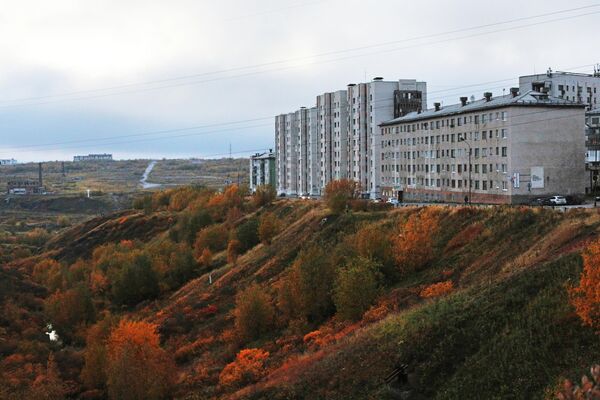 Регионы России. Воркута Регионы России. Воркута