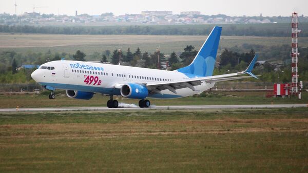 Самолет Boeing 737-800 авиакомпании Победа Самолет Boeing 737-800 авиакомпании Победа