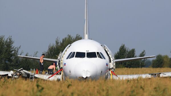 Эвакуация Airbus A321 с места ЧП Эвакуация Airbus A321 с места ЧП