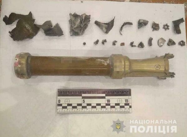 В Киеве неизвестные обстреляли из гранатомета здание строительной компании. 26 августа 2019 В Киеве неизвестные обстреляли из гранатомета здание строительной компании. 26 августа 2019