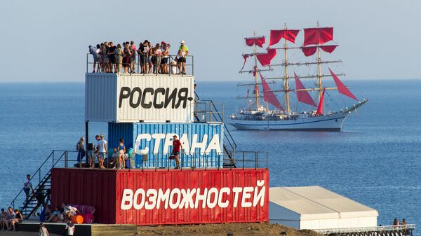 Фестиваль Таврида – АРТ в Крыму Фестиваль Таврида – АРТ в Крыму