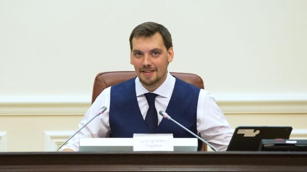 Премьер-министр Украины Алексей Гончарук на первом заседании нового кабинета министров Украины в Киеве Премьер-министр Украины Алексей Гончарук на первом заседании нового кабинета министров Украины в Киеве