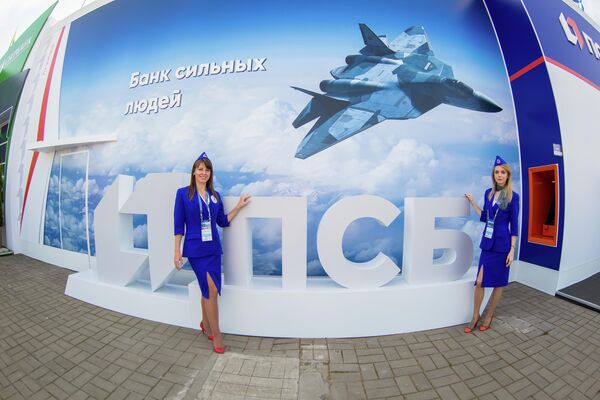 Стенд-шале ПСБ банка на территории авиасалона МАКС-2019 Стенд-шале ПСБ банка на территории авиасалона МАКС-2019