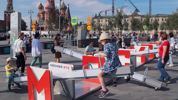 Празднование Дня города в Москве Празднование Дня города в Москве