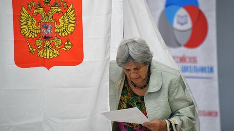 Выборы в Мосгордуму VII созыва Выборы в Мосгордуму VII созыва