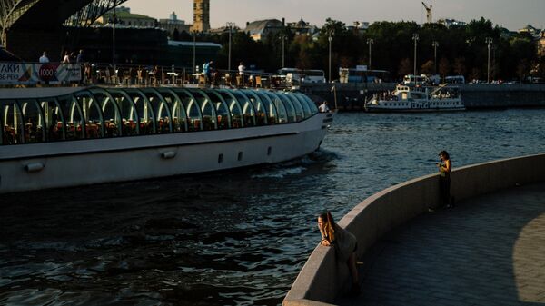 Москва Москва