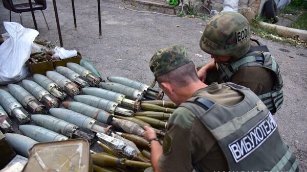 Оружие и боеприпасы, переданные правоохранительным органам Украины бойцами батальонов Национальной гвардии Оружие и боеприпасы, переданные правоохранительным органам Украины бойцами батальонов Национальной гвардии