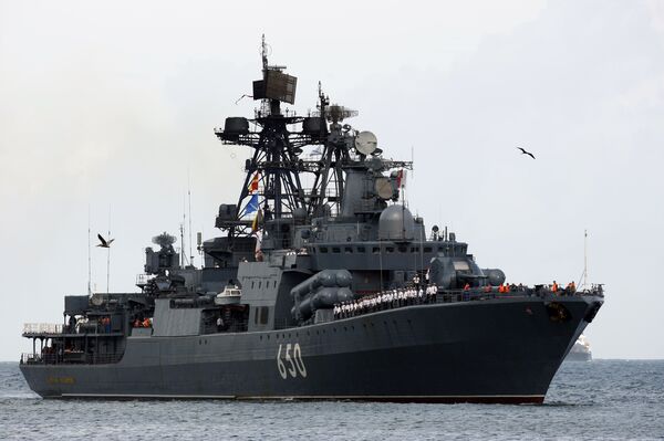 Большой противолодочный корабль Адмирал Чабаненко в Венесуэле Большой противолодочный корабль Адмирал Чабаненко в Венесуэле
