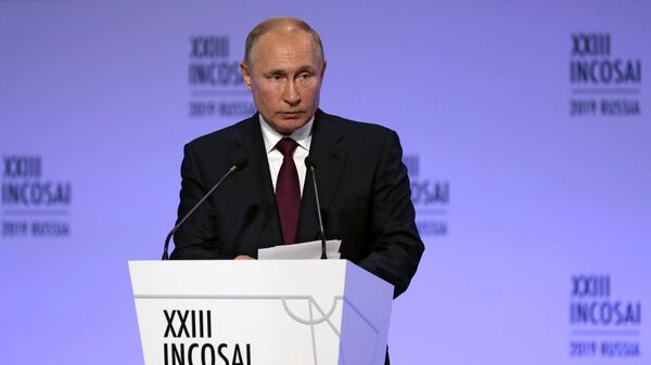 Президент РФ Владимир Путин выступает на XXIII конгрессе Международной организации высших органов финансового контроля Президент РФ Владимир Путин выступает на XXIII конгрессе Международной организации высших органов финансового контроля