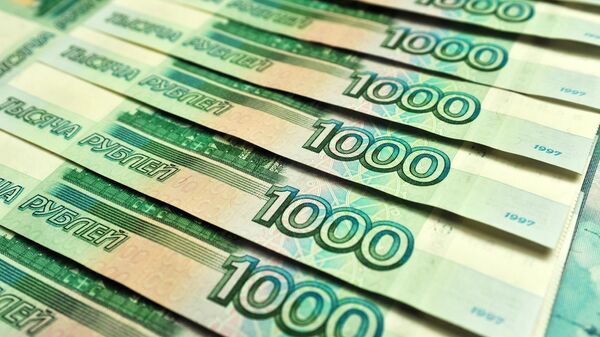 Банкноты номиналом 1000 рублей Банкноты номиналом 1000 рублей
