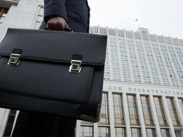 Здание Дома правительства РФ Здание Дома правительства РФ
