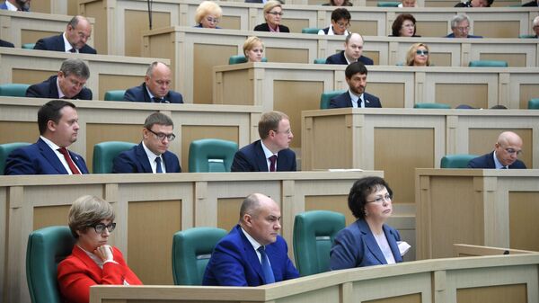На парламентских слушаниях на тему: О параметрах проекта федерального бюджета на 2020 год и на плановый период 2021 и 2022 годов. 4 октября 2019 На парламентских слушаниях на тему: О параметрах проекта федерального бюджета на 2020 год и на плановый период 2021 и 2022 годов. 4 октября 2019