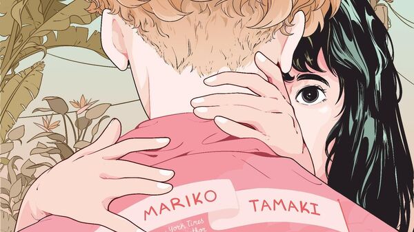 Обложка комикса художницы и писательницы Марико Тамаки и иллюстратора Розмари Валеро-О’Коннелл Лора Дин расстается со мной Обложка комикса художницы и писательницы Марико Тамаки и иллюстратора Розмари Валеро-О’Коннелл Лора Дин расстается со мной