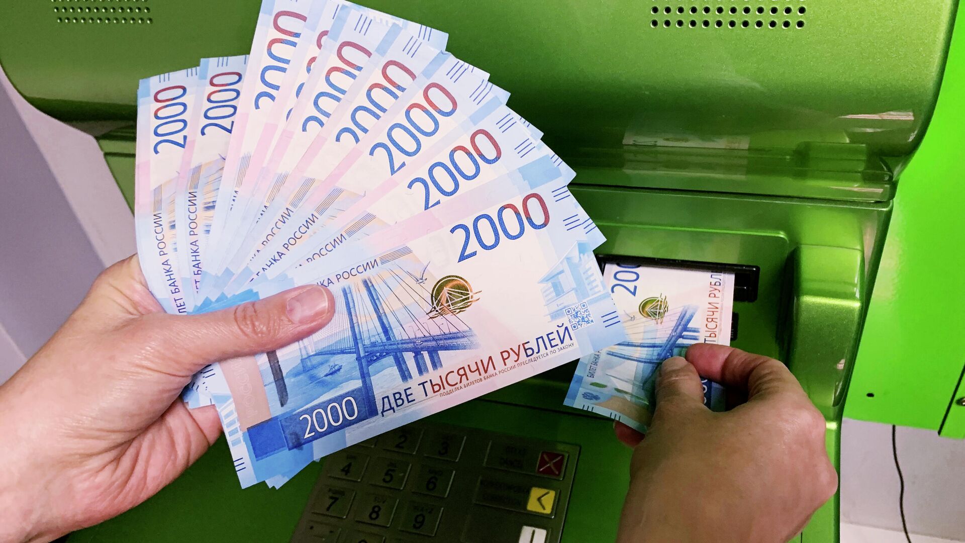 Медианная зарплата в России в 2020 году выросла на 6,4 процента
