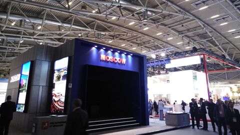Выставка коммерческой недвижимости Expo Real 2019 в Мюнхене Выставка коммерческой недвижимости Expo Real 2019 в Мюнхене