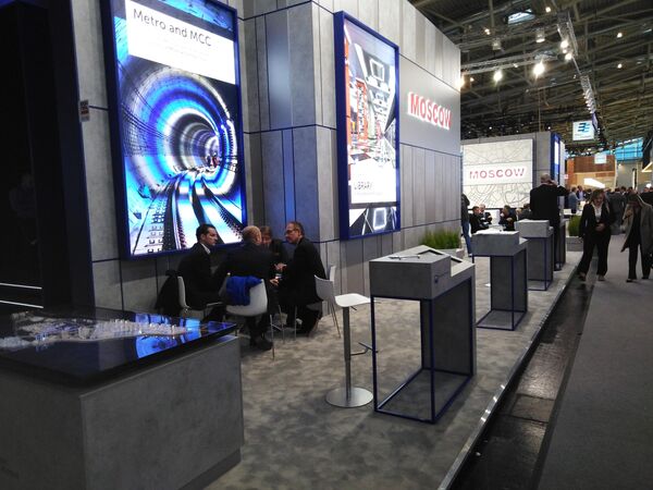 Выставка коммерческой недвижимости Expo Real 2019 в Мюнхене Выставка коммерческой недвижимости Expo Real 2019 в Мюнхене