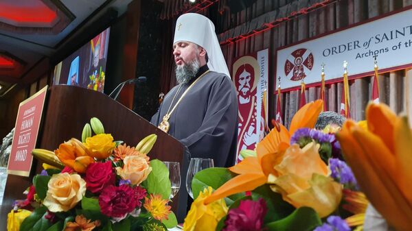 Награждении Епифания в США премией патриарха Афинагора Награждении Епифания в США премией патриарха Афинагора