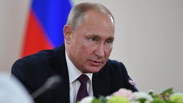 Президент РФ Владимир Путин Президент РФ Владимир Путин