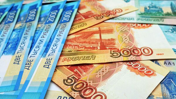 Банкноты номиналом 1000, 2000 и 5000 рублей Банкноты номиналом 1000, 2000 и 5000 рублей
