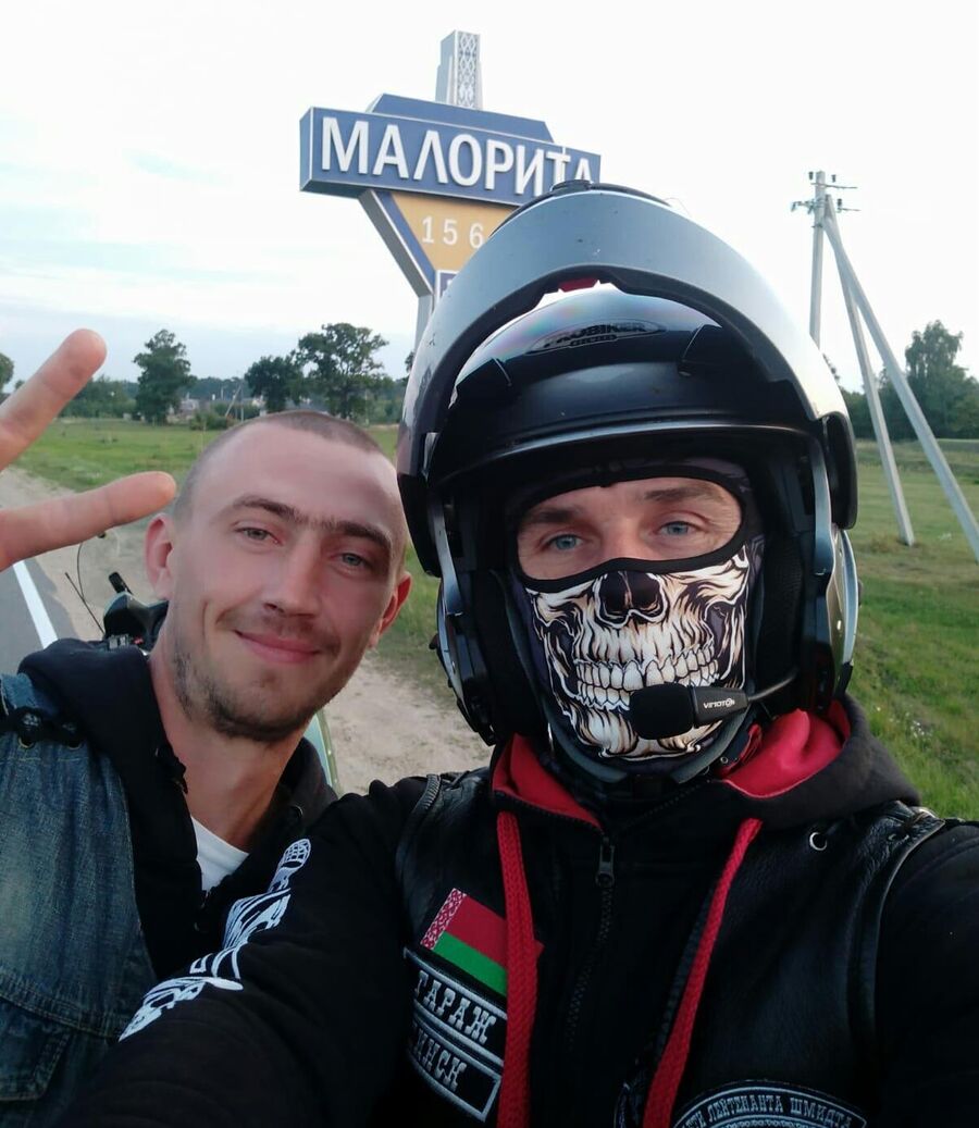 сын Графова сын Графова