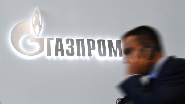 Павильон компании Газпром Павильон компании Газпром