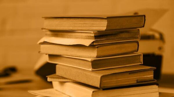 Теория заблуждений: Памяти жертв политических репрессий Теория заблуждений: Памяти жертв политических репрессий