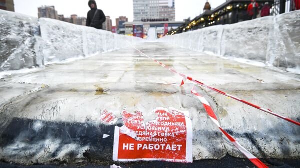 Теплая погода зимой Теплая погода зимой
