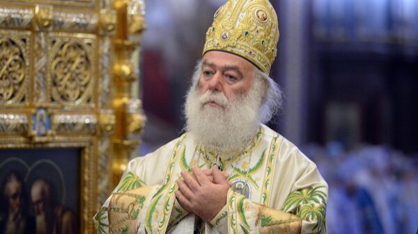 Патриарх Александрийский Феодор II Патриарх Александрийский Феодор II