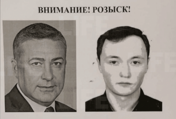 Ориентировка на розыск Андрея Вихарева и Алексея Деньгина Ориентировка на розыск Андрея Вихарева и Алексея Деньгина