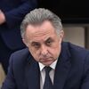 Заместитель председателя правительства РФ Виталий Мутко