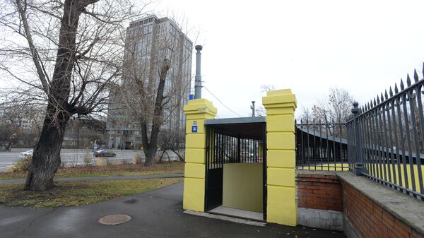 Туалет по адресу: Ленинский проспект, 8, к. 13 Туалет по адресу: Ленинский проспект, 8, к. 13