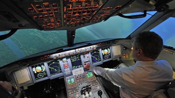 Центр подготовки авиационного персонала самолёта Sukhoi Superjet Центр подготовки авиационного персонала самолёта Sukhoi Superjet