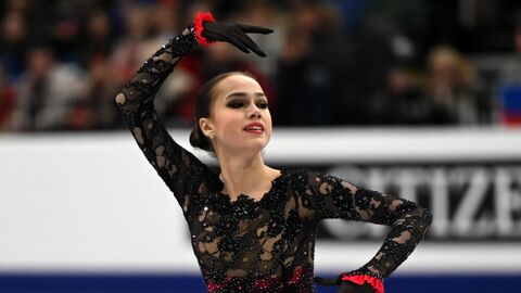 Алина Загитова Алина Загитова
