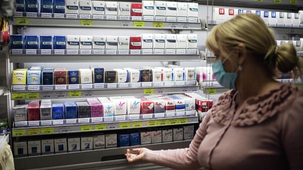 Продажа сигарет Продажа сигарет