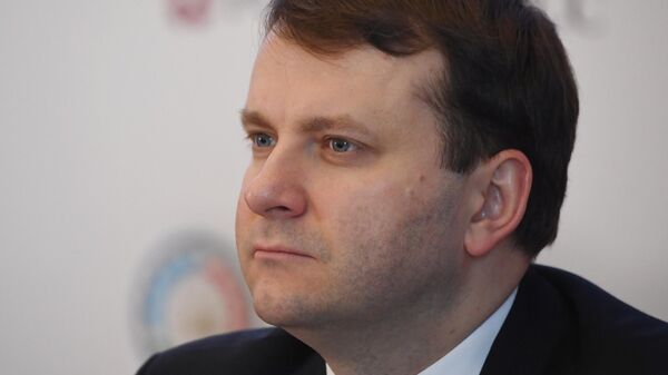 Министр экономического развития РФ Максим Орешкин на Десятом российско-азербайджанском межрегиональном форуме Министр экономического развития РФ Максим Орешкин на Десятом российско-азербайджанском межрегиональном форуме