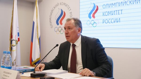 Президент Олимпийского комитета России Станислав Поздняков