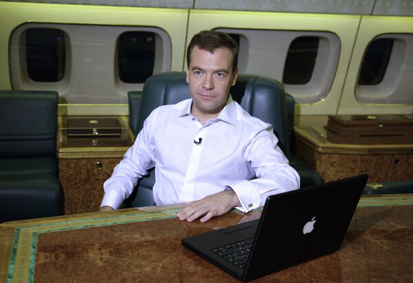 Дмитрий Медведев рассказал о своих впечатлениях от поездки по странам Латинской Америки Дмитрий Медведев рассказал о своих впечатлениях от поездки по странам Латинской Америки