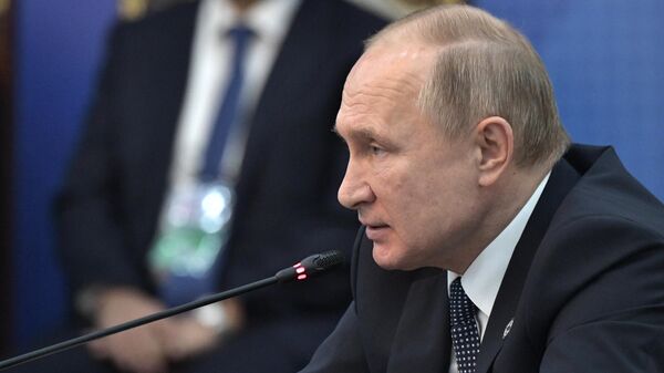 Президент РФ Владимир Путин Президент РФ Владимир Путин