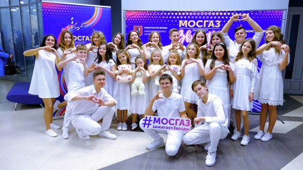 Фестиваль юных талантов Мосгаз зажигает звезды Фестиваль юных талантов Мосгаз зажигает звезды