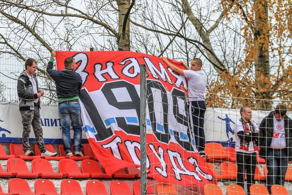 Флаг футбольного клуба Знамя труда из Орехова-Зуева Флаг футбольного клуба Знамя труда из Орехова-Зуева
