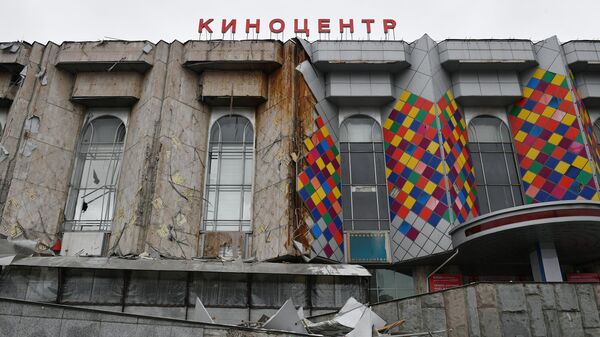 Снос киноцентра Соловей на Красной Пресне в Москве Снос киноцентра Соловей на Красной Пресне в Москве