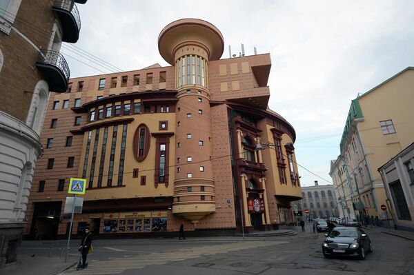 Здание московского драматического театра основателя и художественного руководителя Александра Калягина ET CETERA в Москве Здание московского драматического театра основателя и художественного руководителя Александра Калягина ET CETERA в Москве