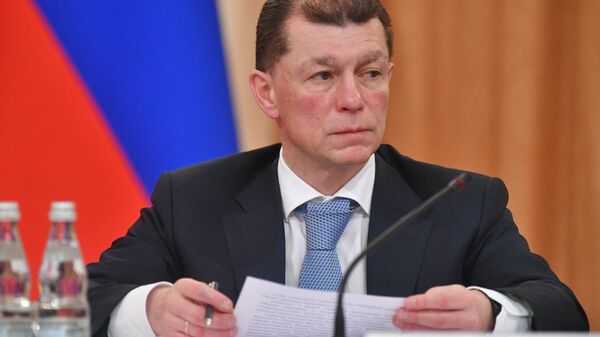 Министр труда и социальной защиты РФ Максим Топилин Министр труда и социальной защиты РФ Максим Топилин