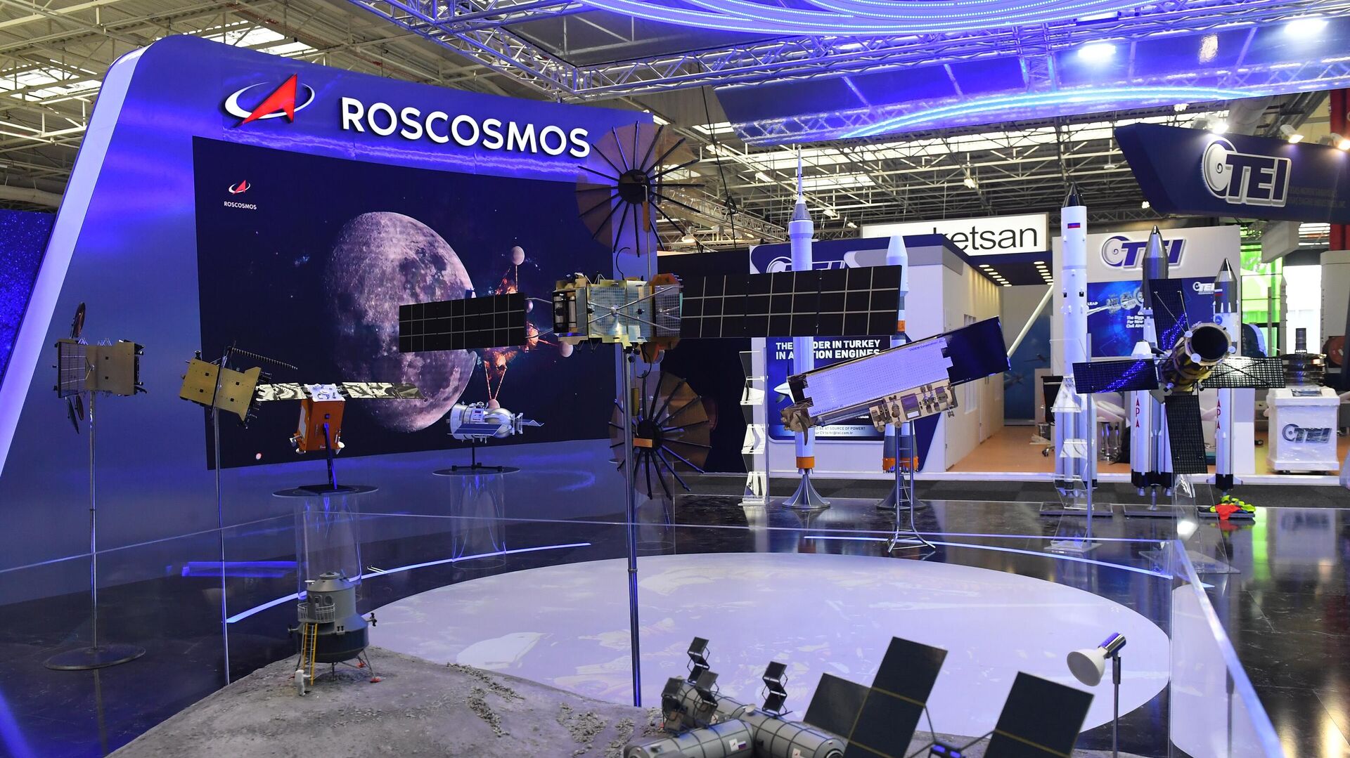"Роскосмос" ожидает от РКК "Энергия" предложений по национальной станции