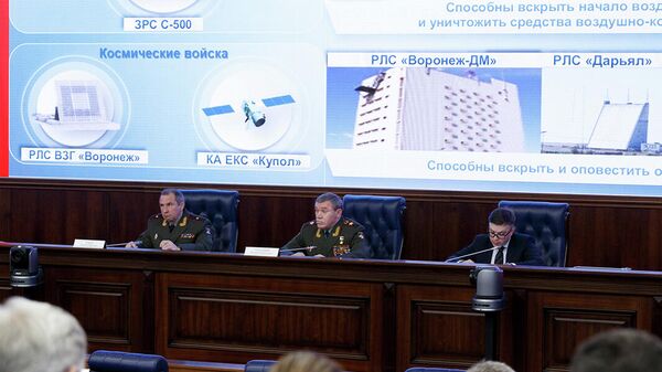 Встреча начальника Генерального штаба ВС РФ – первого заместителя министра обороны Валерия Герасимова с представителями военно-дипломатического корпуса Встреча начальника Генерального штаба ВС РФ – первого заместителя министра обороны Валерия Герасимова с представителями военно-дипломатического корпуса