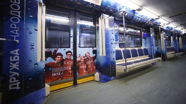Тематический поезд метро Король баттерфляя Тематический поезд метро Король баттерфляя