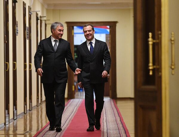 Премьер-министр РФ Д. Медведев принял участие в заключительном пленарном заседании осенней сессии Государственной Думы РФ Премьер-министр РФ Д. Медведев принял участие в заключительном пленарном заседании осенней сессии Государственной Думы РФ