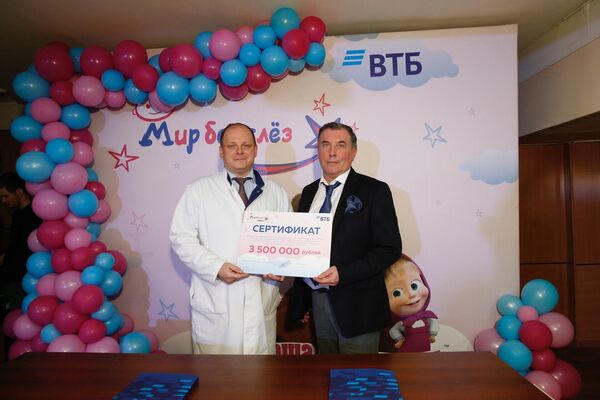 ВТБ выделил 75 млн рублей на детское здравоохранение в 2019 году ВТБ выделил 75 млн рублей на детское здравоохранение в 2019 году